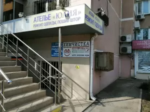 Фотография Юлия 0