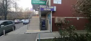 Фотография Юлия 3