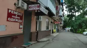 Фотография Еля, ателье по пошиву и ремонту одежды 0