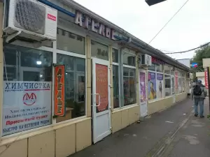 Фотография Золотые ручки 0