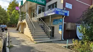 Фотография Юлия 5