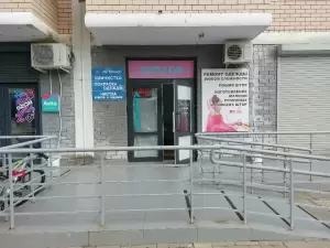 Фотография Ателье 2