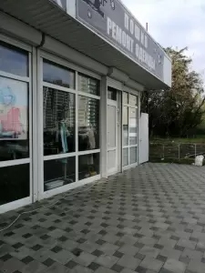 Фотография Ателье по пошиву и ремонту одежды 2