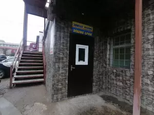 Фотография Ремонтная мастерская 0