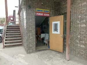 Фотография Ремонтная мастерская 1