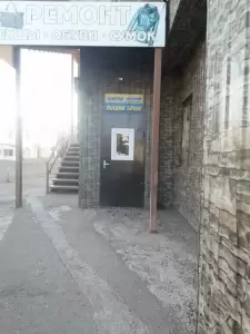 Фотография Ремонтная мастерская 5