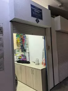 Фотография Ателье 2