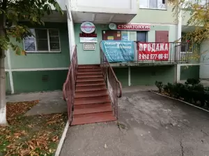 Фотография Ателье 2