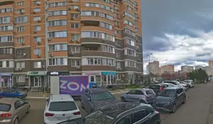 Фотография Ателье 0