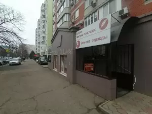 Фотография Мастерская 1