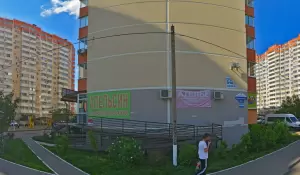 Фотография Atelier Monika 2