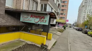 Фотография Лия 1