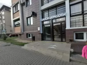 Фотография Ви-Люр 2