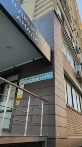 Фотография Ви-Люр 4