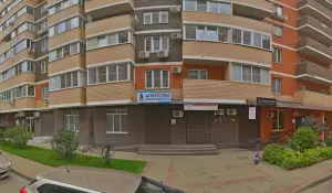 Фотография Ателье 2