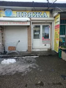 Фотография Ателье №1 2