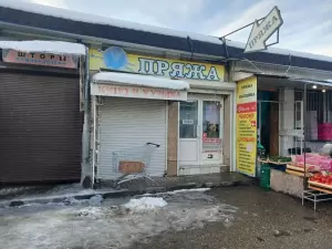 Фотография Ателье №1 3