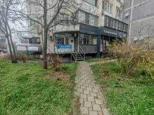 Фотография Карман 1