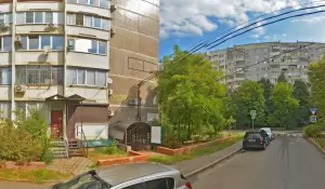Фотография Карман 5