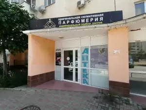 Фотография Ателье 2