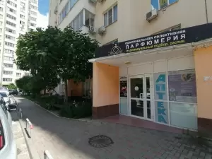 Фотография Ателье 3