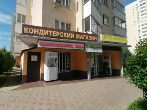 Фотография Салон-ателье 3