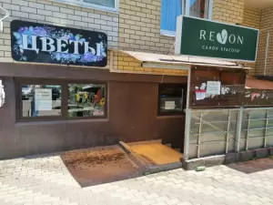 Фотография Творческая мастерская 0