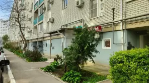 Фотография Семейное 0