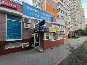 Фотография Таисия 2