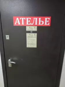 Фотография Светлана 0