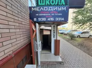 Фотография Таисия 1
