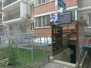 Фотография LKa 1