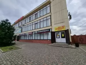 Фотография Ателье 0
