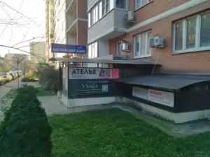 Фотография Птичка 0