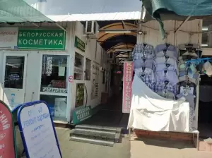 Фотография Швейное ателье 2